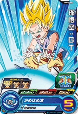 Dragon Ball UGM10-038 Son Goku GT C