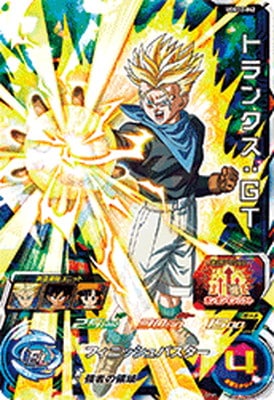 Dragon Ball UGM10-042 Trunks GT SR