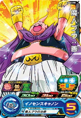 Dragon Ball UGM3-008 Majin Buu Good C