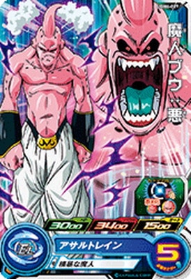 Dragon Ball UGM4-027 Majin Buu Evil C