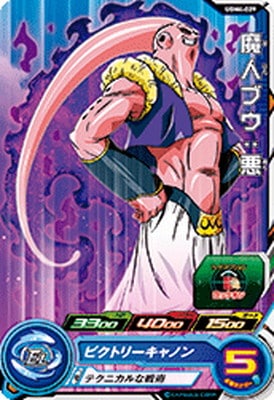 Dragon Ball UGM4-029 Majin Buu Evil C