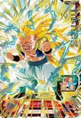Dragon Ball UGM4-SEC2 Gotenks UR