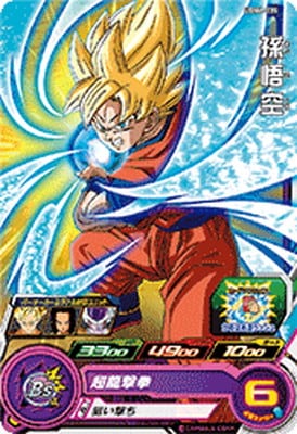 Dragon Ball UGM6-035 Son Goku C