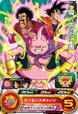 Dragon Ball UM12-008 Majin Buu Good C