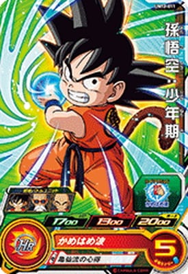 Dragon Ball UM12-011 Goku Youth C