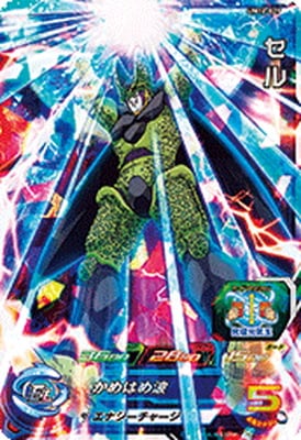 Dragon Ball UM12-029 Cell SR
