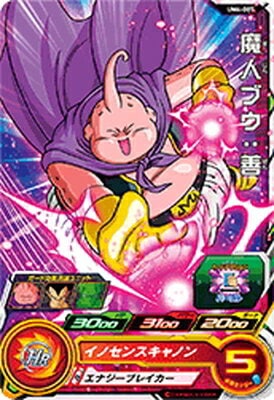 Dragon Ball UM4-007 Majin Buu Good C