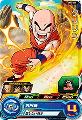 Dragon Ball UM4-021 Krillin C