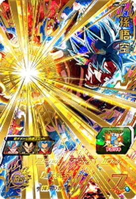 Dragon Ball UM4-043 Son Goku UR