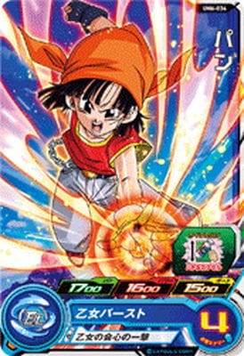 Dragon Ball UM6-034 Pan C
