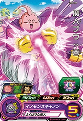 Dragon Ball UM8-007 Majin Buu Good C