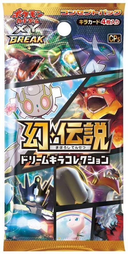 Pokemon Mythical & Legendary Dream Shine Collection cp5 Pack