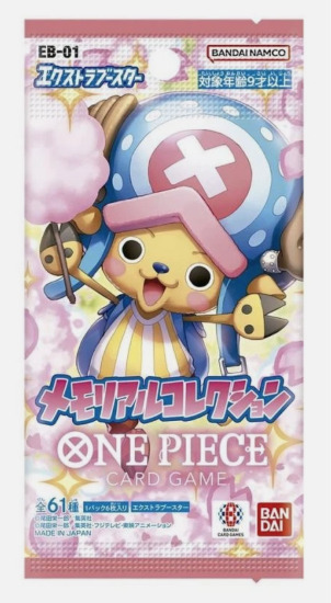 One Piece MEMORIAL COLLECTION eb01 Pack
