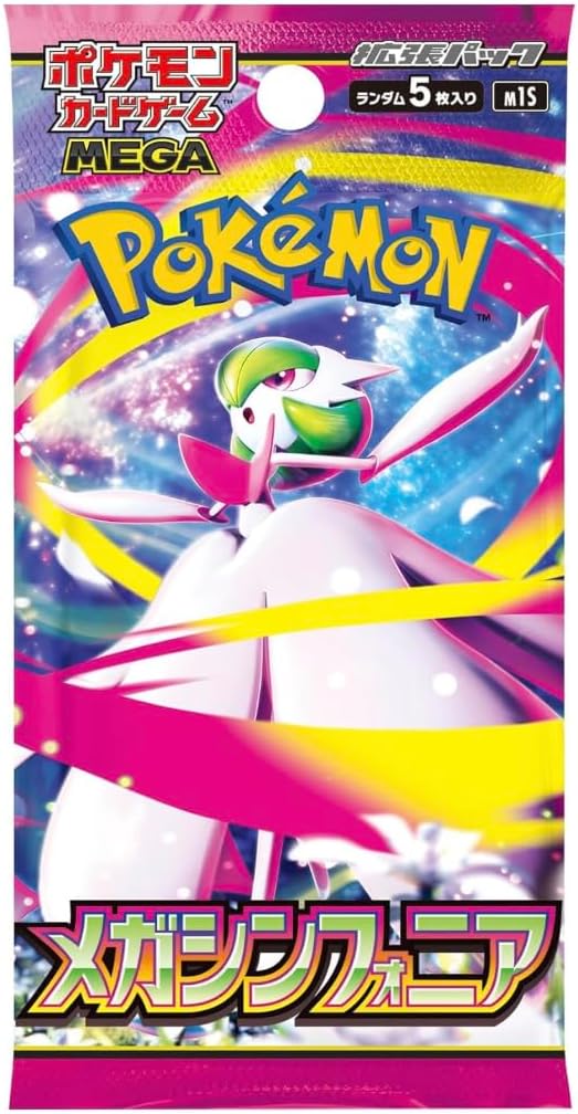 Pokemon Cards Game - Mega Symphonia m1s 1 Pack