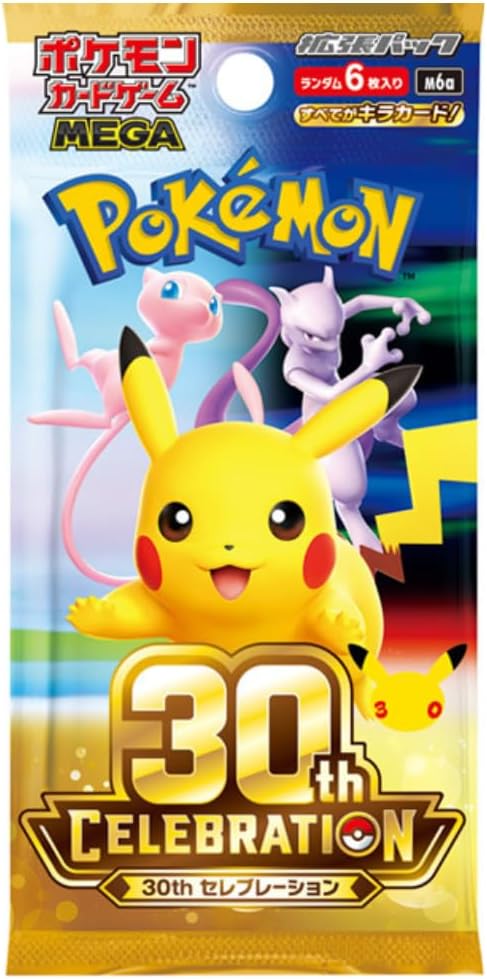 Pokemon 30th Celebration m6a Pack