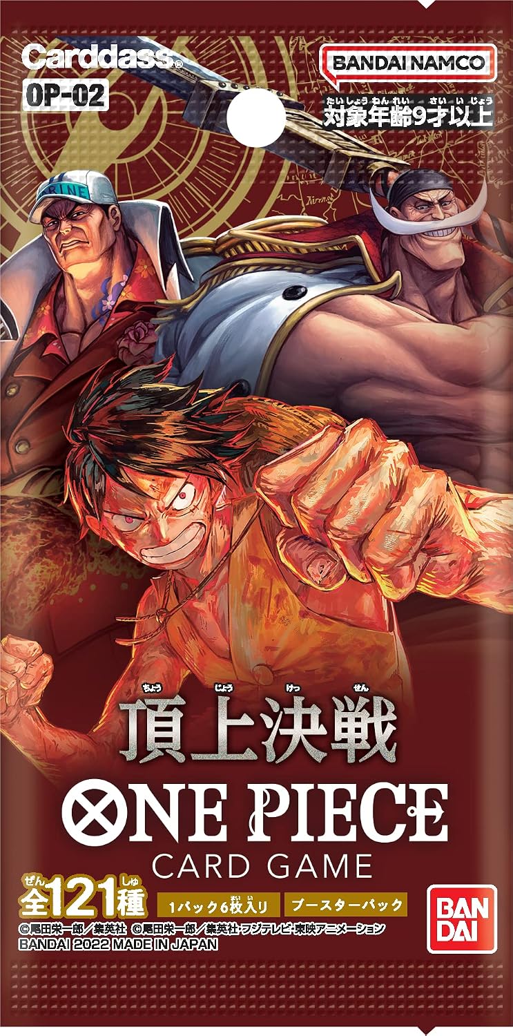 One Piece PARAMOUNT WAR op02 Pack