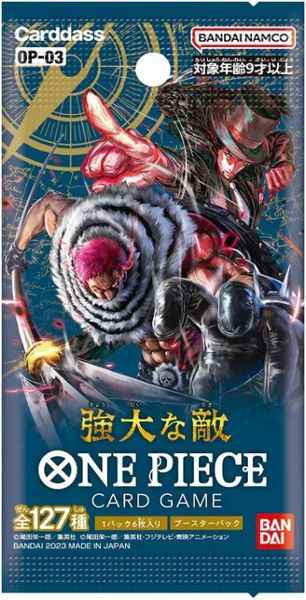 One Piece PILLARS OF STRENGTH op03 Pack
