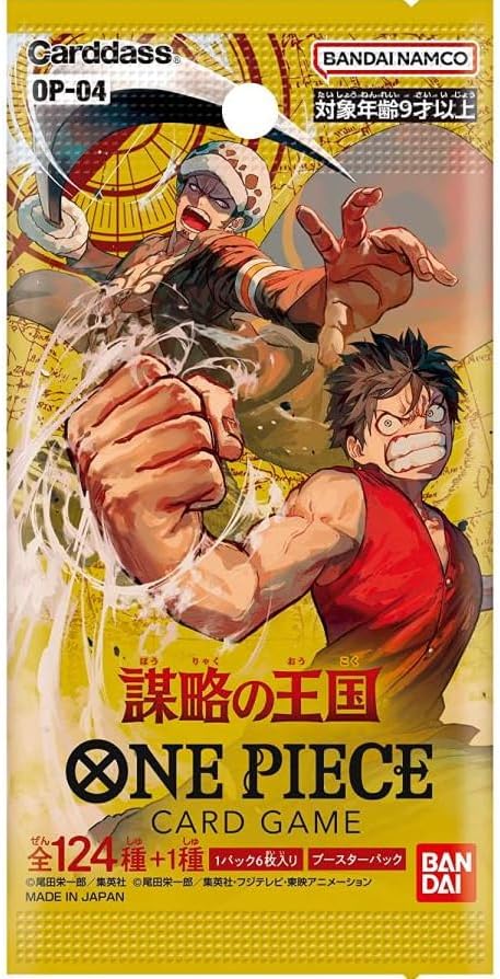 One Piece KINGDOMS OF INTRIGUE op04 Pack