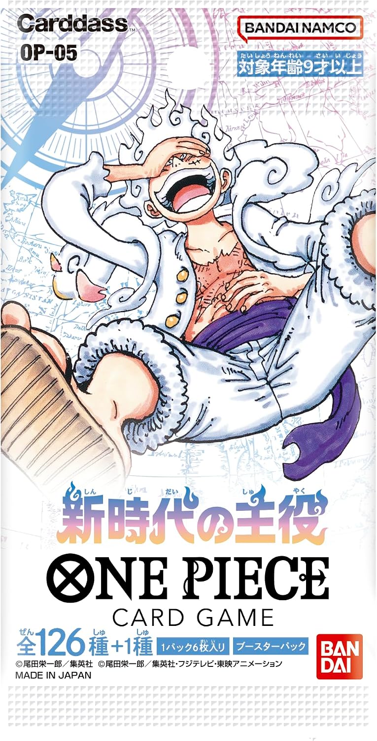 One Piece AWAKENING OF THE NEW ERA op05 Pack