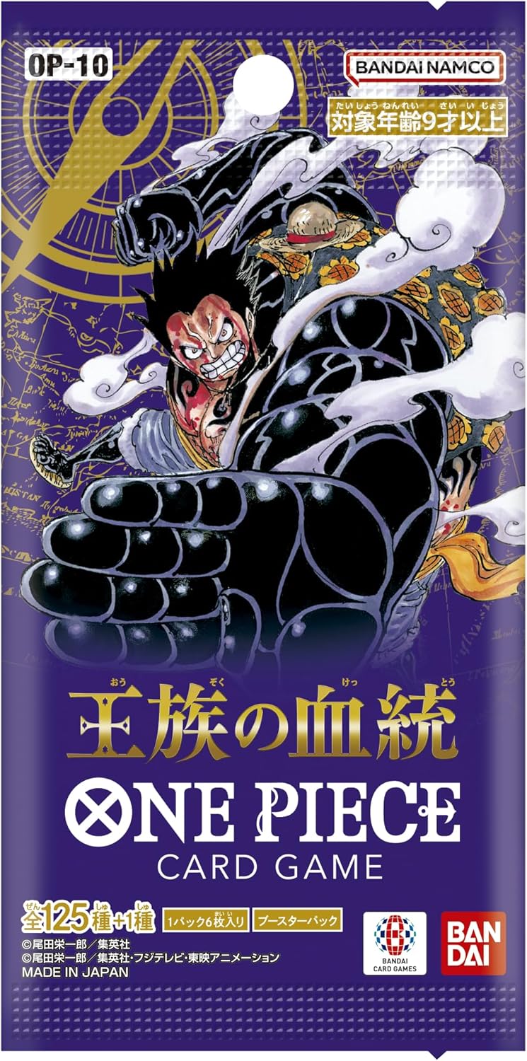 One Piece Royal Blood op10 Pack