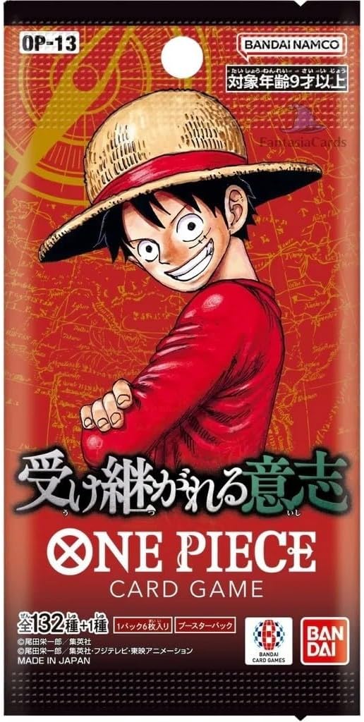One Piece Inherited Wills op13 Pack