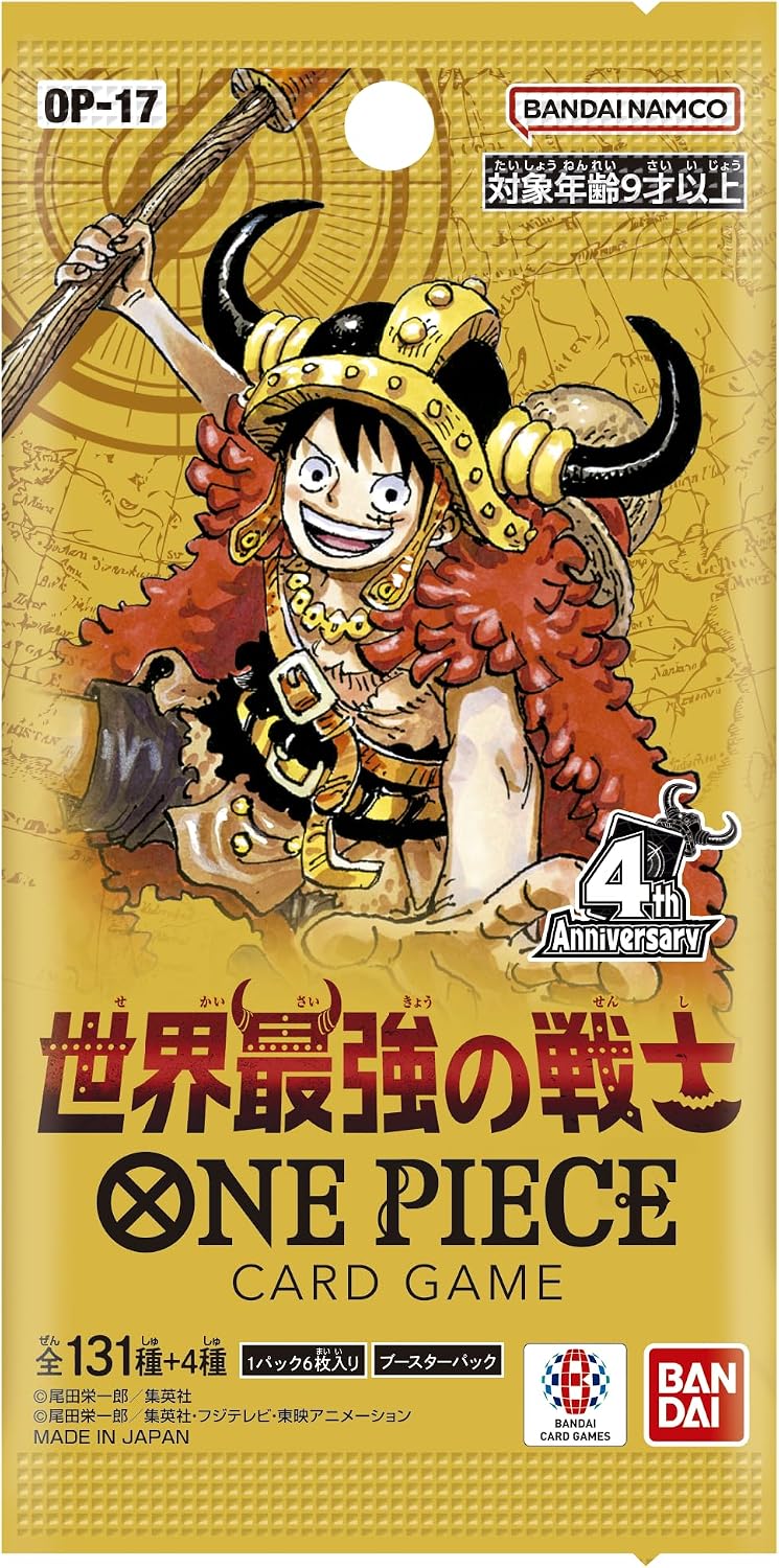 One Piece The World's Strongest Warrior op17 Pack