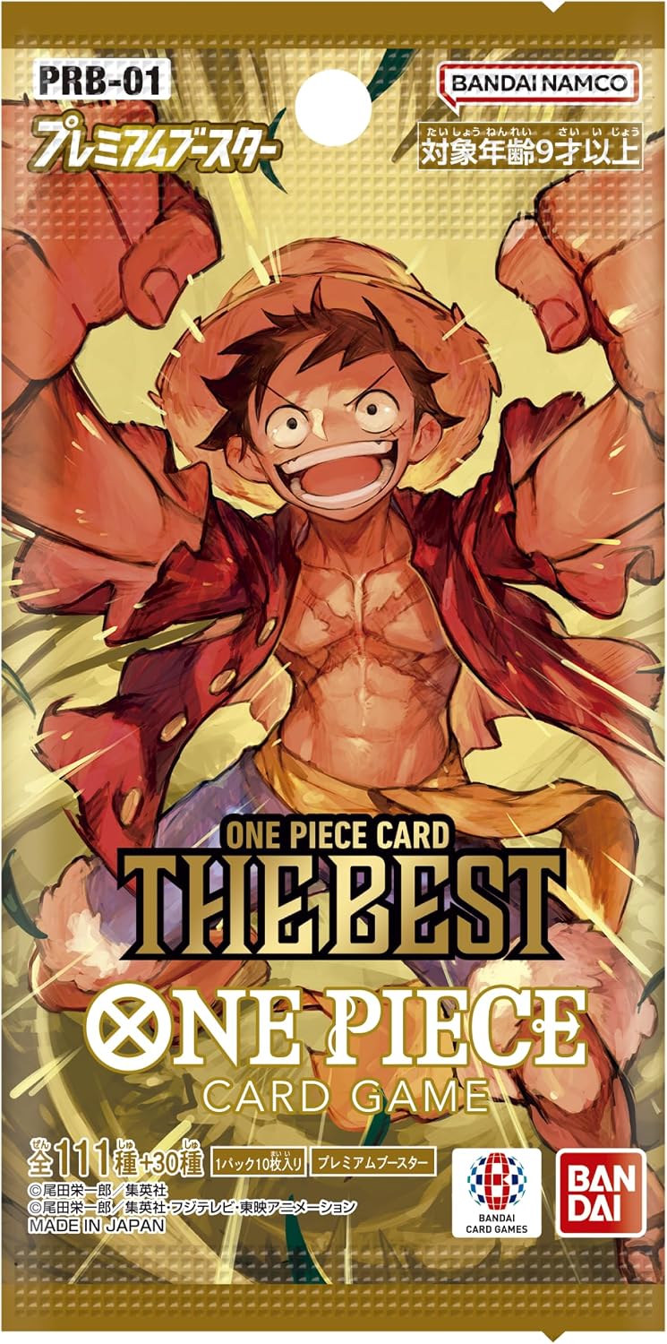 One Piece THE BEST prb01 Pack