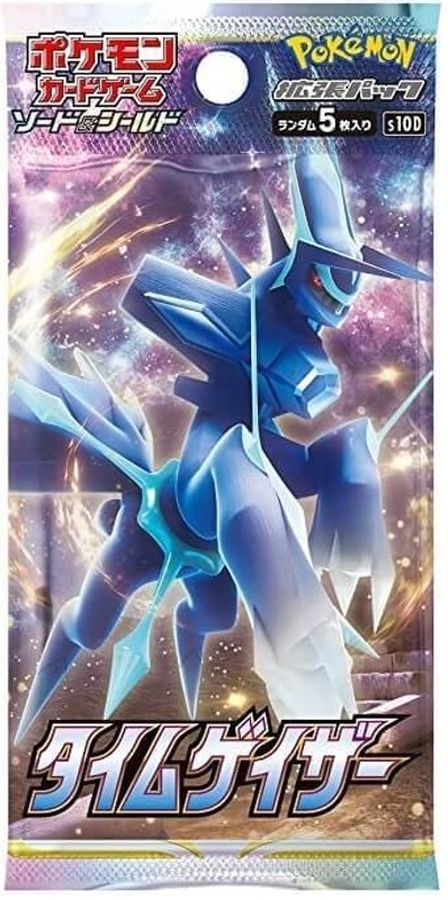 Pokemon Time Gazer s10d Pack
