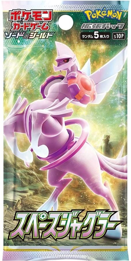 Pokemon Space Juggler s10p Pack
