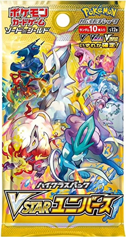 Pokemon VSTAR Universe s12a Pack