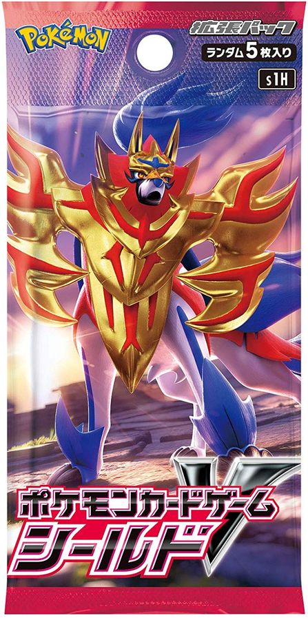 Pokemon Shield s1h Pack