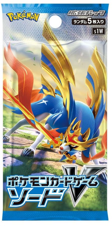 Pokemon Sword s1w Pack