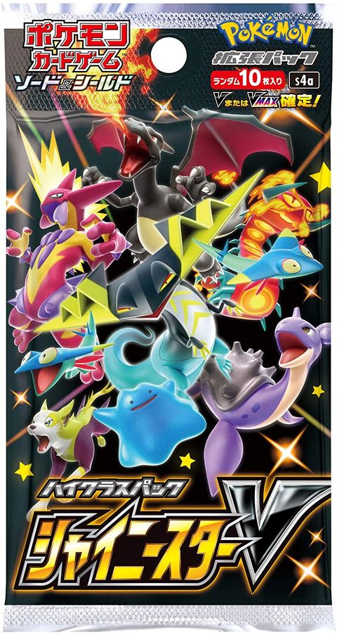 Pokemon Shiny Star V s4a Pack