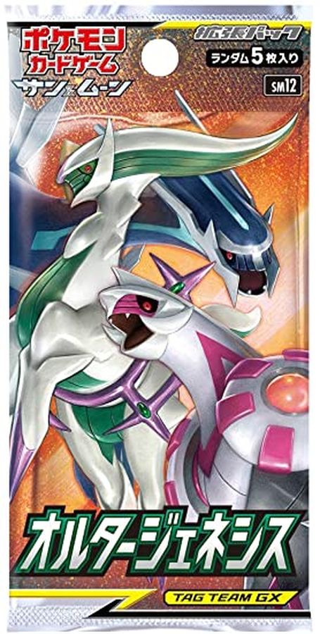 Pokemon Alter Genesis sm12 Pack