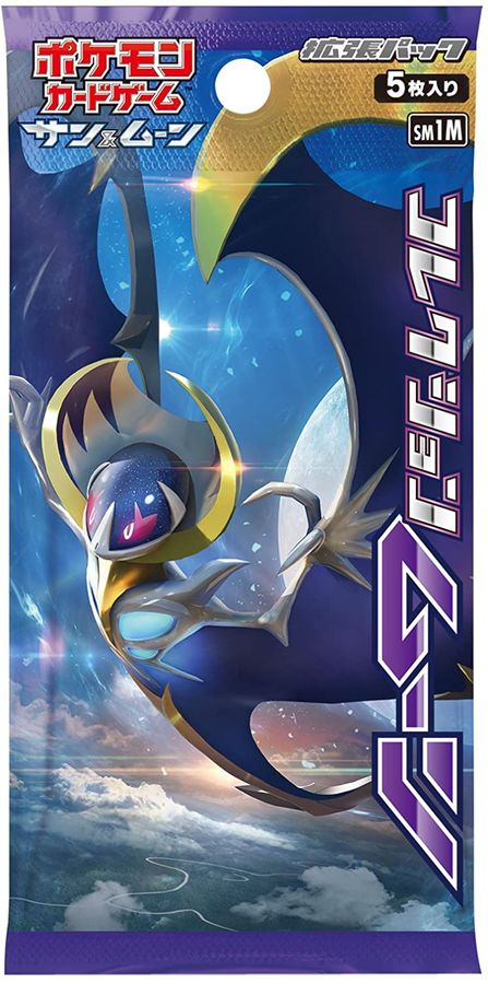 Pokemon Collection Moon sm1m Pack
