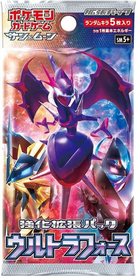 Pokemon Ultra Force sm5+ Pack