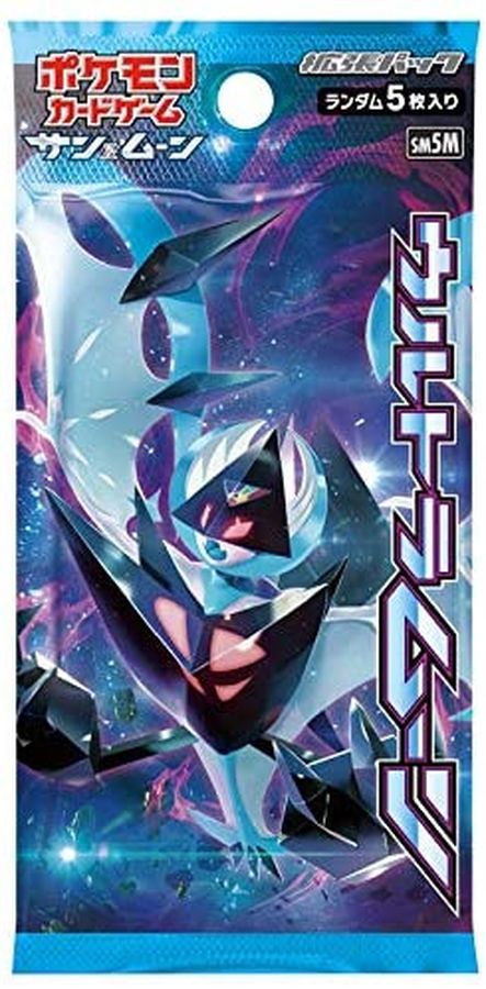 Pokemon Ultra Moon sm5m Pack