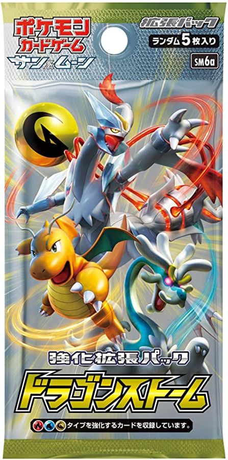 Pokemon Dragon Force sm6a Pack