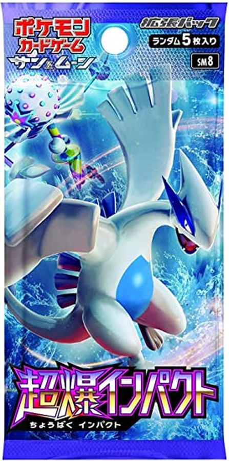 Pokemon Explosive Impact sm8 Pack