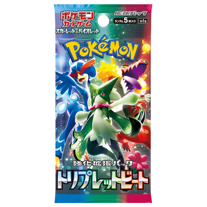 Pokemon Triplet Beat sv1a Pack