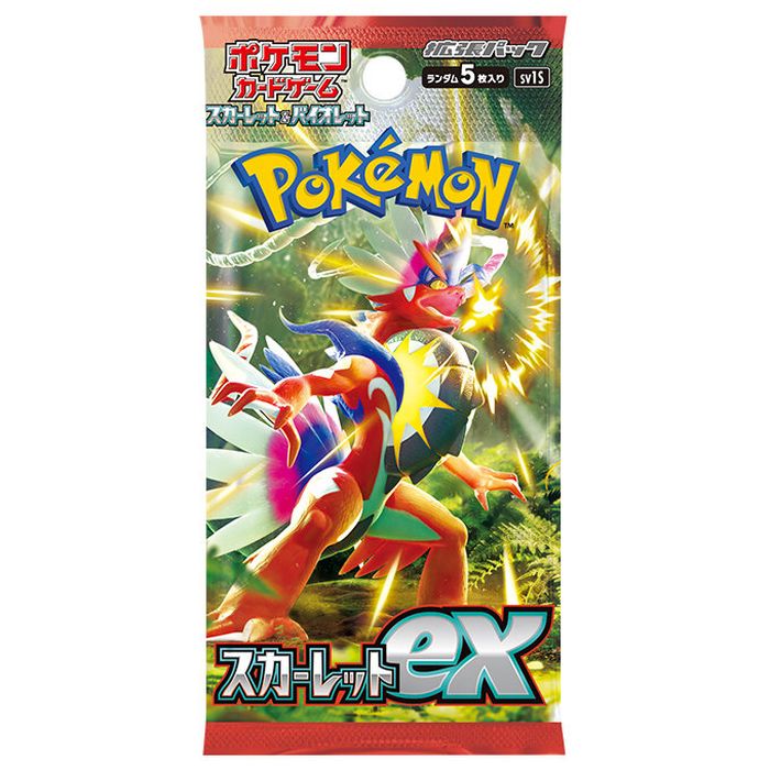 Pokemon SCARLET EX sv1s Pack