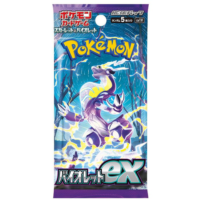 Pokemon VIOLET EX sv1v Pack