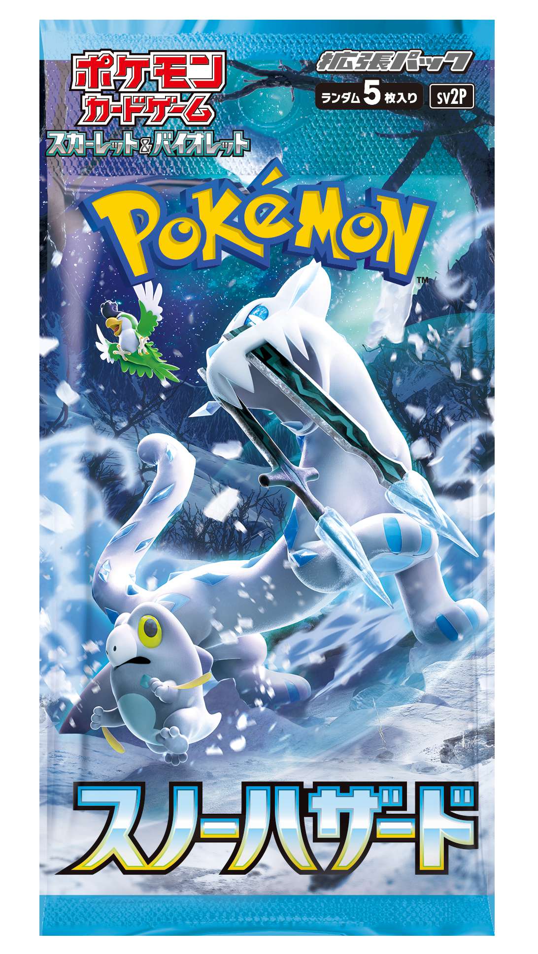 Pokemon Snow Hazard sv2p Pack