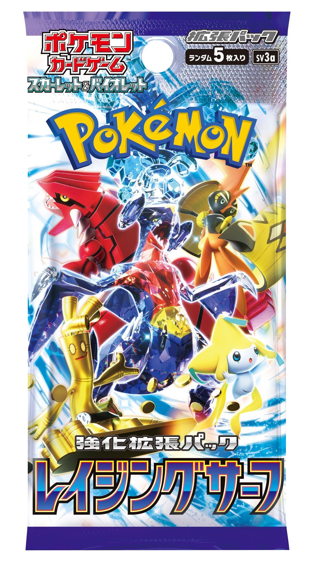Pokemon Raging Surf sv3a Pack