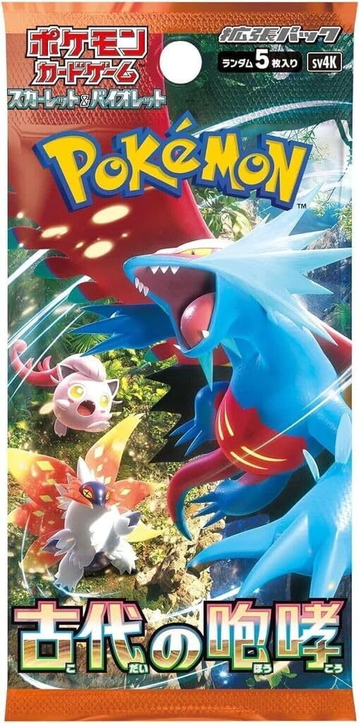 Pokemon Ancient Roar sv4k Pack