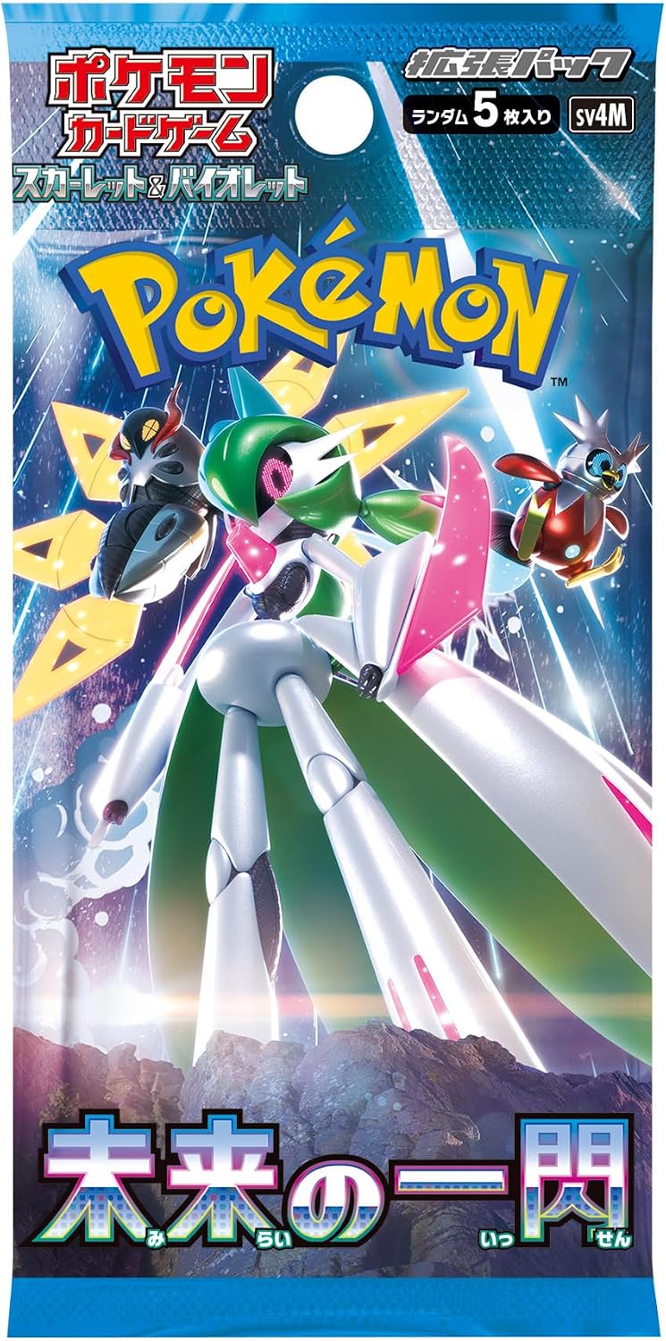 Pokemon Future Flash sv4m Pack