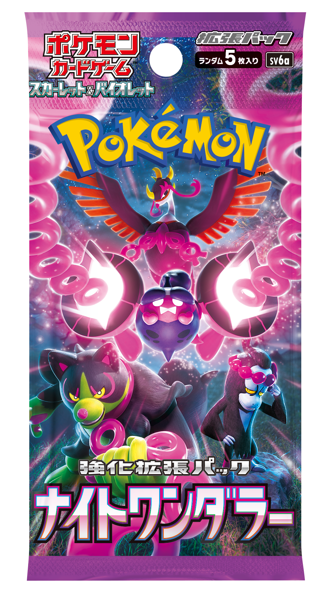 Pokemon Cards Game - Night Wanderer sv6a 1 Pack