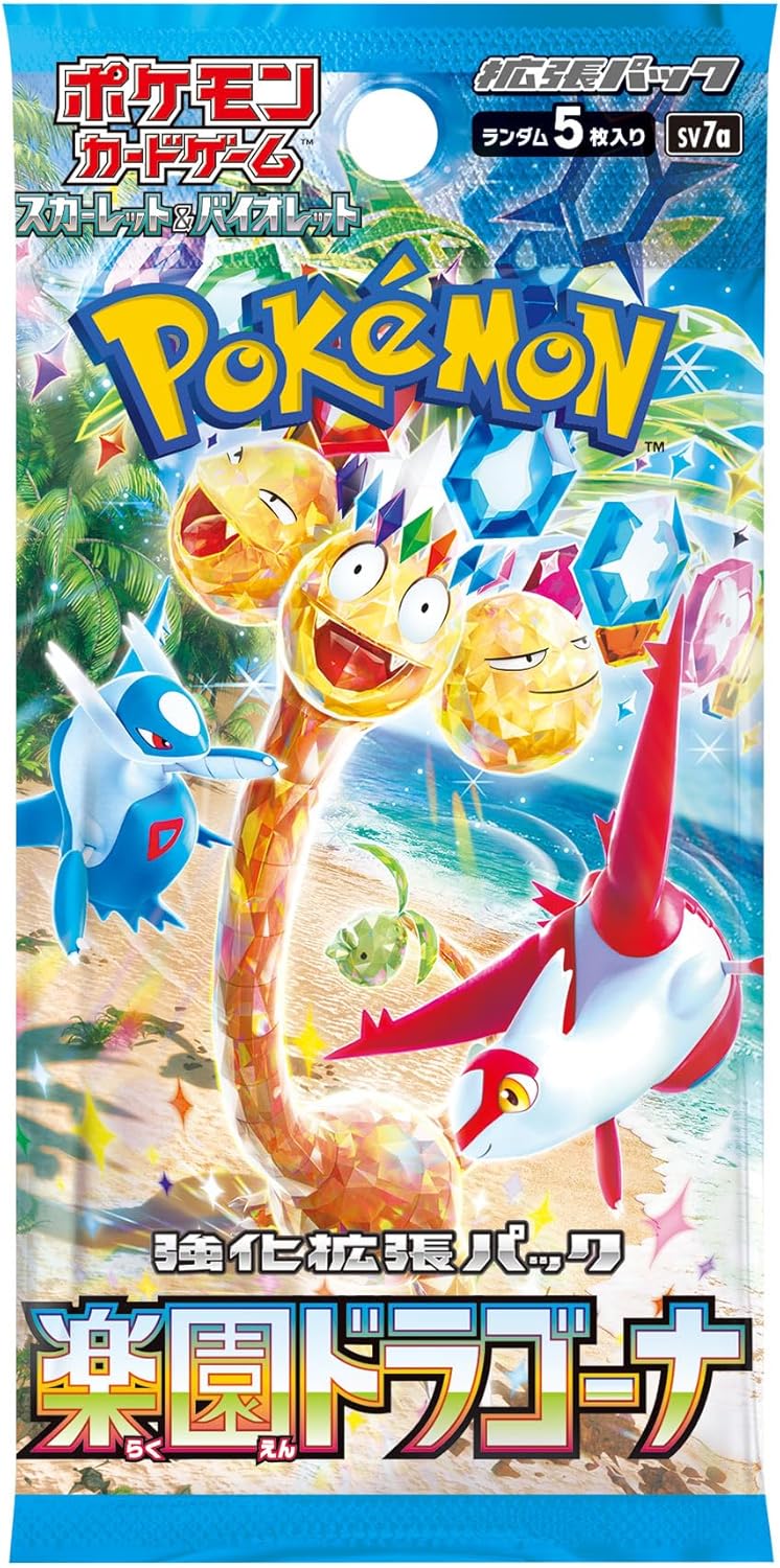 Pokemon Cards Game - Paradise Dragona sv7a 1 Pack