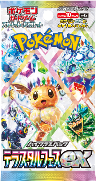 Pokemon Cards Game - Terastral Festival ex sv8a 1 Pack