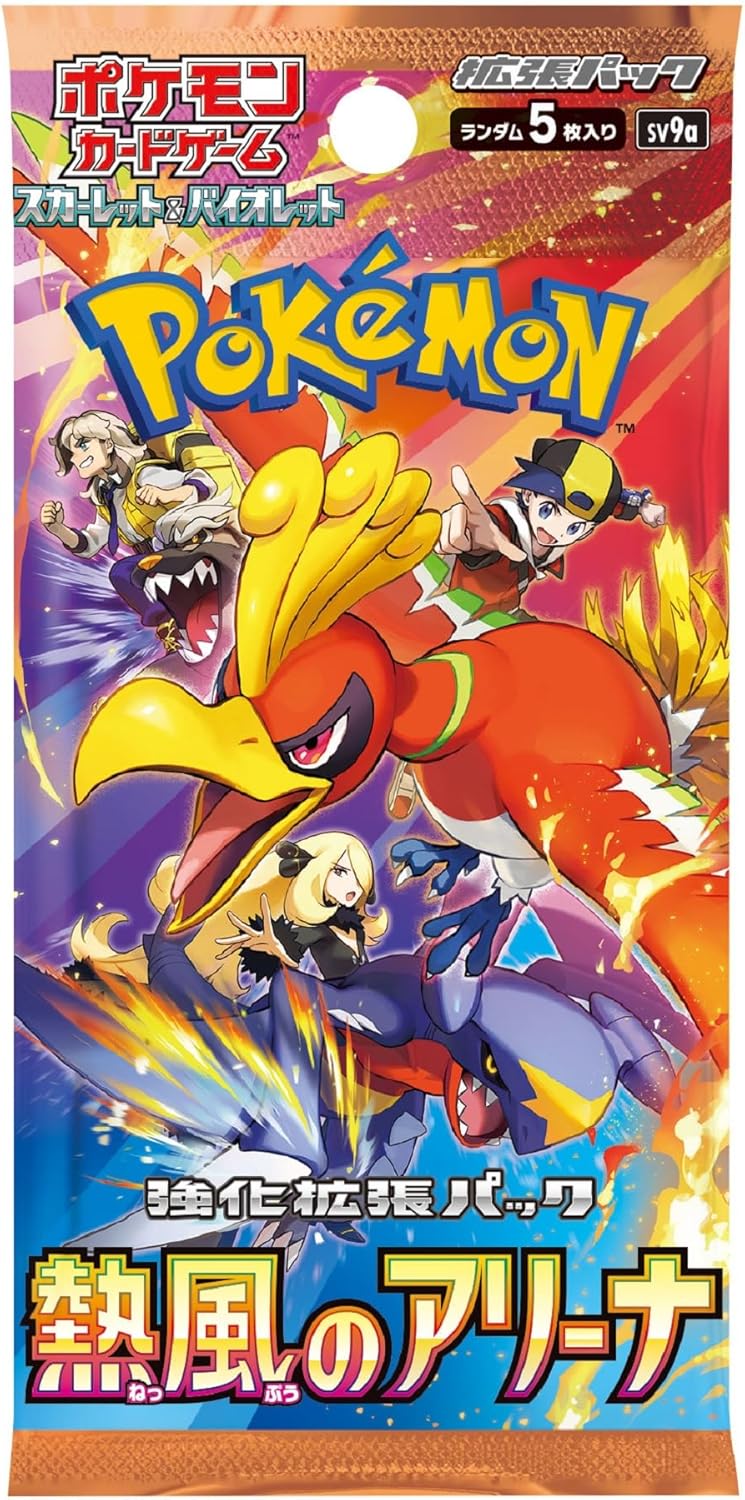 Pokemon Cards Game - Heat Wave Arena sv9a 1 Pack